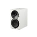 Paradigm Premier 120B | Bookshelf Speakers - White - Pair | 01 | Sonxplus Joliette