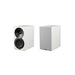Paradigm Premier 120B | Bookshelf Speakers - White - Pair | 01 | Sonxplus Joliette