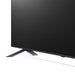 LG 86QNED85TUA | Téléviseur 86" QNED 4K - UHD 4K - Série QNED85T - 120Hz - Processeur IA a8 4K - Noir-SONXPLUS Joliette