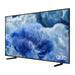 Samsung QN85Q8FAAFXZC | Téléviseur 85" Série Q8F - QLED - 4K - 120Hz - Quantum HDR+-Sonxplus Joliette.com