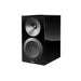 Paradigm Premier 220B V2 | Bookshelf Speakers - Piano Black - Pair | 01 | Sonxplus Joliette