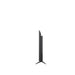 LG 43QNED75BUA | Téléviseur QNED 43" - 60Hz - Série QNED75B - ThinQ AI | 04 | Sonxplus Joliette