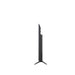 LG 50QNED75BUA | Téléviseur QNED 50" - 60Hz - Série QNED75B - ThinQ AI | 04 | Sonxplus Joliette