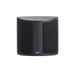 Paradigm SURROUND 1 | Shelf Speaker - Black - Unit-SONXPLUS Joliette